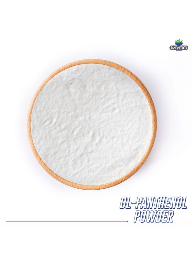 ميوك مسحوق MYOC DL-Panthenol - مسحوق بروفيتامين B5 لمستحضرات التجميل والعناية بالشعر والبشرة - 1.97 أونصة / 56 جم - Image 3