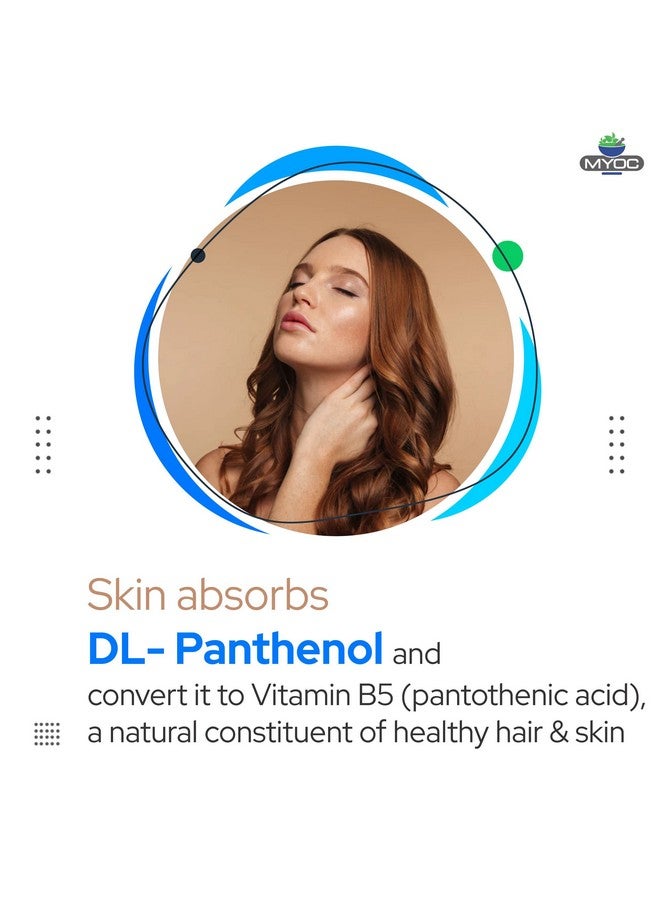 ميوك مسحوق MYOC DL-Panthenol - مسحوق بروفيتامين B5 لمستحضرات التجميل والعناية بالشعر والبشرة - 1.97 أونصة / 56 جم - Image 5