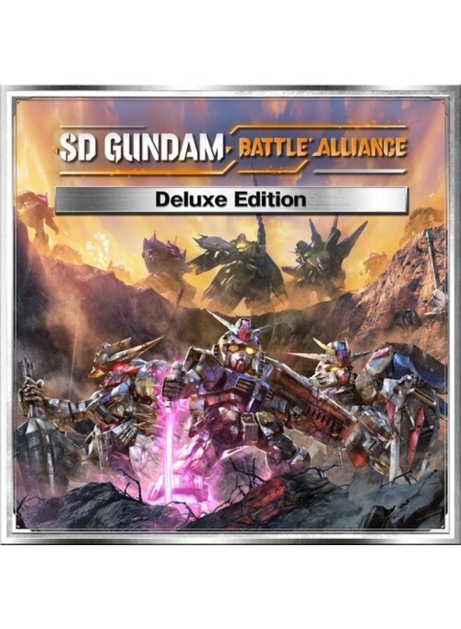 إس دي غاندام باتل ألاينس