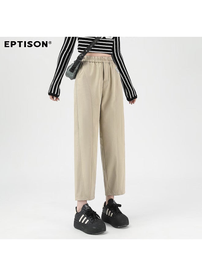 EPTISON Yipintiancheng Pee Harem Carrot Pants For Women Autumn Elastic Waist Loose Slim Fit Versatile Cropped Casual Pants - Image 2