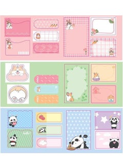 Tahtakalehobi Kraf Sticky Note Paper Set Patterned 2215 (1 Piece) 