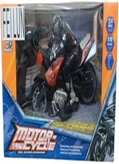 Feilun FEILUN MOTORCYCLE REAL RACING EXPERIENCE boy toys, girl toys, birthday gift, Christmas gift, growth, fun, for kids. 