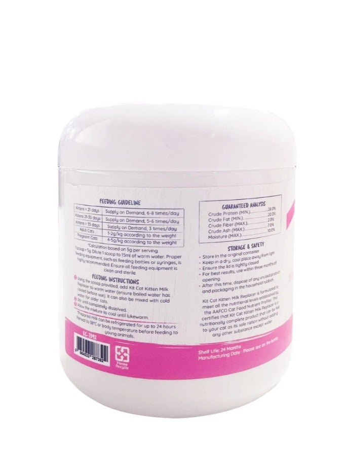 كيت كات بديل الحليب للقطط الصغيرة 200 جرام - Image 2