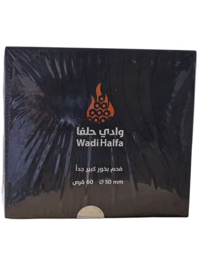 وادي حلفا فحم بخور سريع الاشتعال اسود وسط 60 قرص - Image 2