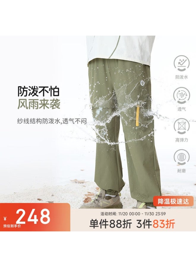 Onmygame Colorful Shell Series Children's Lightweight Outdoor Sports Pants Autumn Season Army Green 120 - Image 1