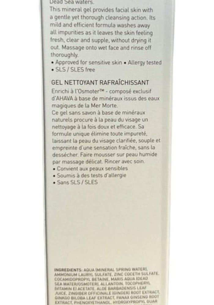 AHAVA Refreshing Cleansing Gel 100 ml - Gentle Dead Sea Makeup Remover and Facial Cleanser for Sensitive Skin - Image 3