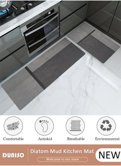 2 PCS Kitchen Mats and Rugs Set , Non Slip Heavy Duty Standing Mat, Quick Dry Diatom Mud Floor Mat, Extra Soft and Absorbent Floor Mats for Kitchen, Bath, Office, Laundry(40*60cm+40*120cm)