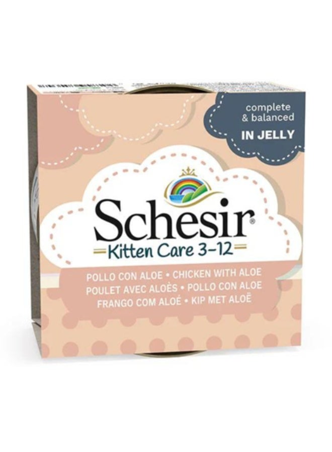 Schesir Kitten Care Wet Food Can in Jelly Chicken with Aloe 14x85g, Pack of 14 - Image 1