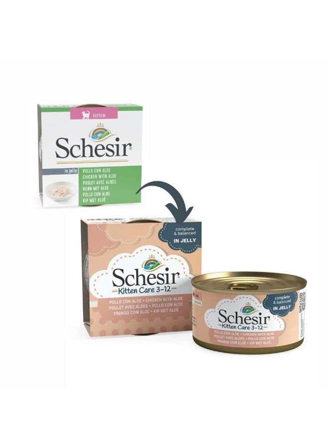 Schesir Kitten Care Wet Food Can in Jelly Chicken with Aloe 14x85g, Pack of 14 - Image 2