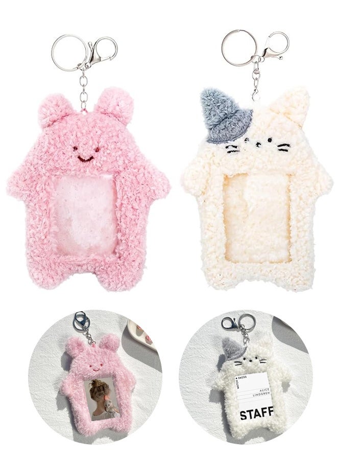 2PCS Photocard Holder,Cartoon Plush Photocard Holder Outdoor Girl Korean Style ID Card Cover Protective Case Card - Image 1