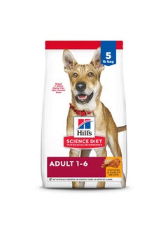 Hill's Science Diet Adult Chicken & Barley Recipe Dry Dog Food, 5 lbs. - pzsku/Z54CDDA8591A531007B83Z/45/_/1737031885/dce56bfb-ce25-4d2d-acd5-f2d396f00963