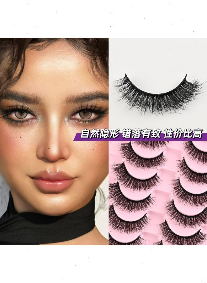 7 Pairs False Lashes,faux Mink Lashes False Eyelashes Wispy 3D Volume Cat Eye Faux Mink Eyelashes Natural Look - Image 5