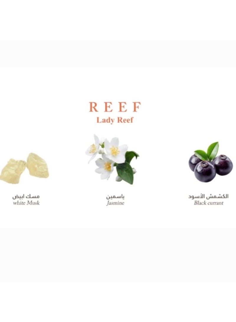 ريف عطر ليدي ريف 150 مل - Image 3