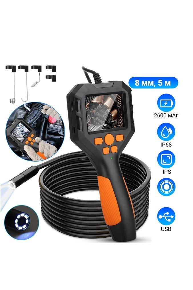 Loquat Internal Tube Borescope Camera with Light, IP68 Waterproof Borescope, 1080 HD Inspection Camera Serpentine Camera, 16.5ft Borescope Camera, Men's Gadget (2.8 inch) - Image 1