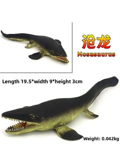 Applicable Simulation Soft Rubber Silicone Seal Fishbone Puffer Decompression Caterpillar Toy Frog Soft Model Animal Children-Color:Silicone [Canglong]]
