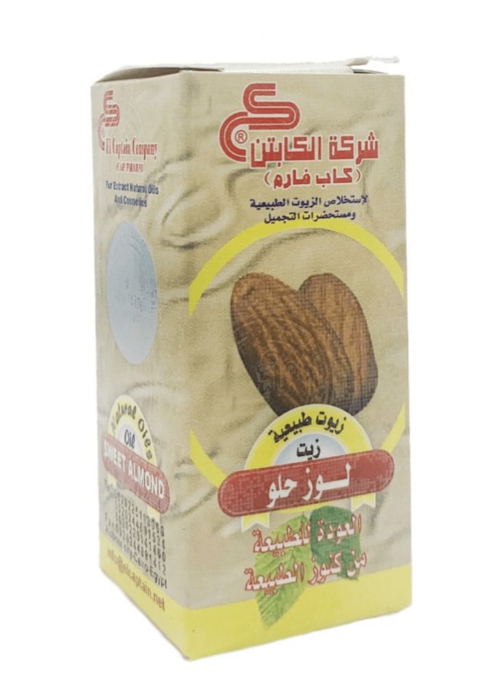 CAPTAIN Sweet Almond oil 30 ml - Image 1