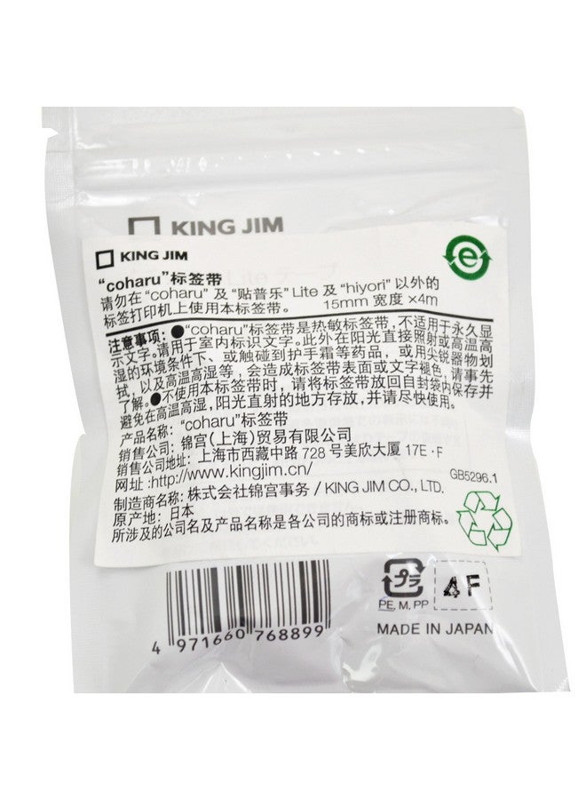 KING JIM Tepra Lp15B Lite Tape Blue - Image 3
