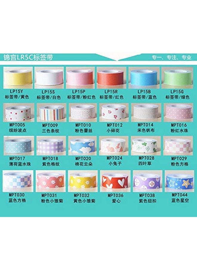 KING JIM Tepra Lp15B Lite Tape Blue - Image 4