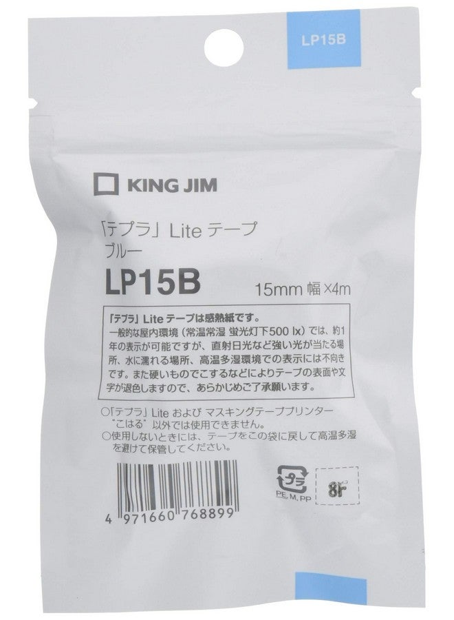 KING JIM Tepra Lp15B Lite Tape Blue - Image 2