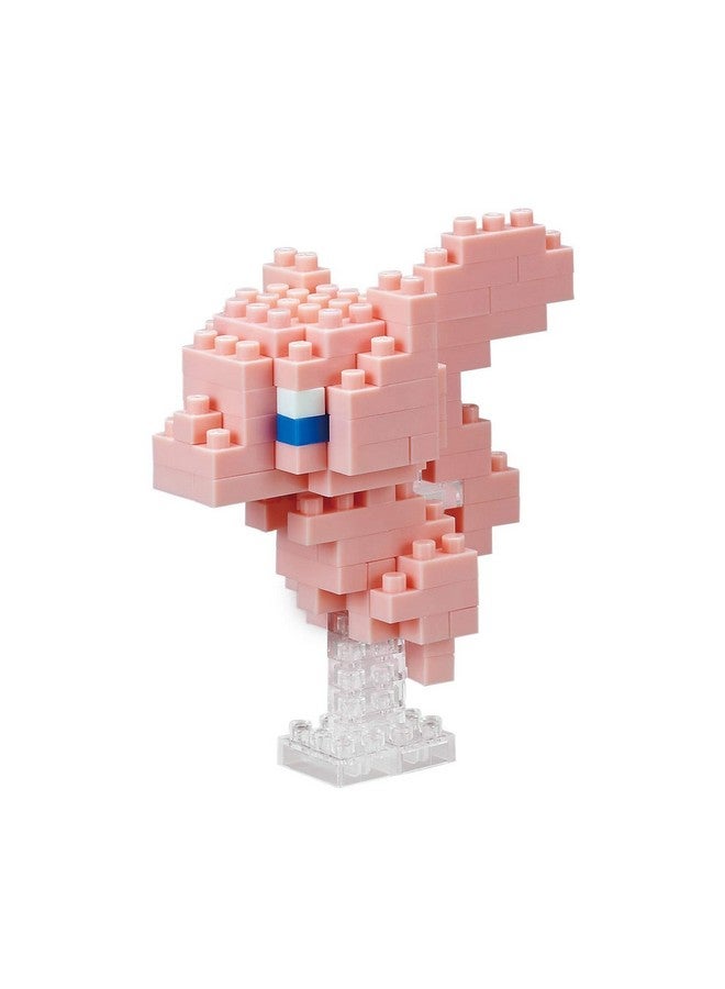 Kawada Nanoblock - Pokémon - Mew, Pokémon Series Building Kit - Image 1