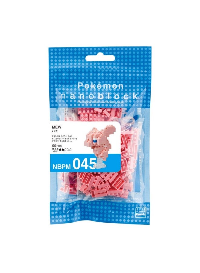 Kawada Nanoblock - Pokémon - Mew, Pokémon Series Building Kit - Image 2
