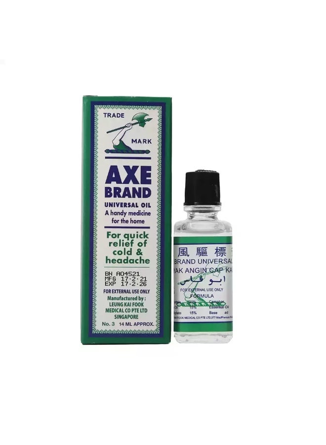 Axe زيت أكس براند العالمي لتخفيف البرد والصداع - 14 مل - Image 1