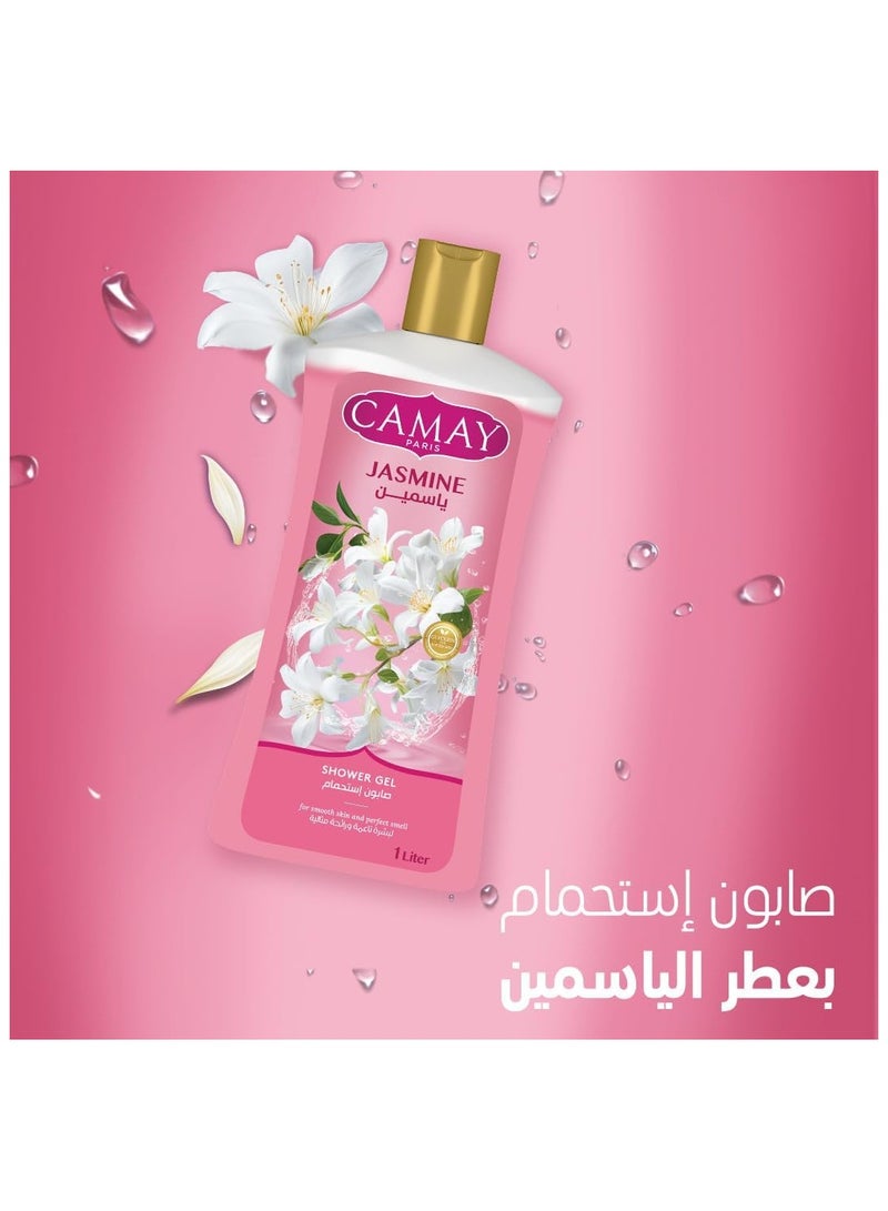 Camay JASMINE SHOWER GEL 1 Liter - Image 2