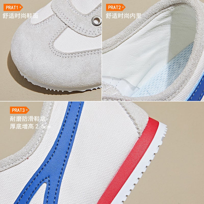 Unisex Casual Sneaker Shoes - Image 5