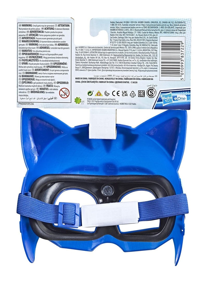 PJMASKS Catboy Hero Mask F2141 - Image 3