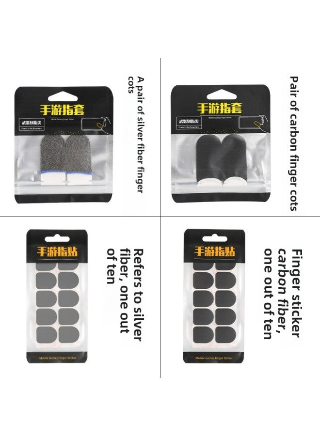 Hand Tour Finger Patch Finger Cover Bee Set Heart Patch Chicken Artifact Five Finger Gloves Silver Carbon Double Finger In Stock-Product Color:5 Pairs Of Carbon Fiber Finger Cots (random Color)  - Image 1