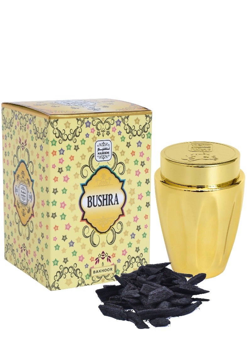 نسيم بخور بحسرة ٣٠ جم