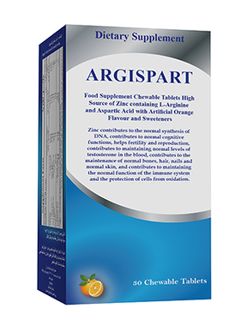 Noor AlQmar Argispart To Increase Fertility - 30 Chewable Tablets  - Image 4