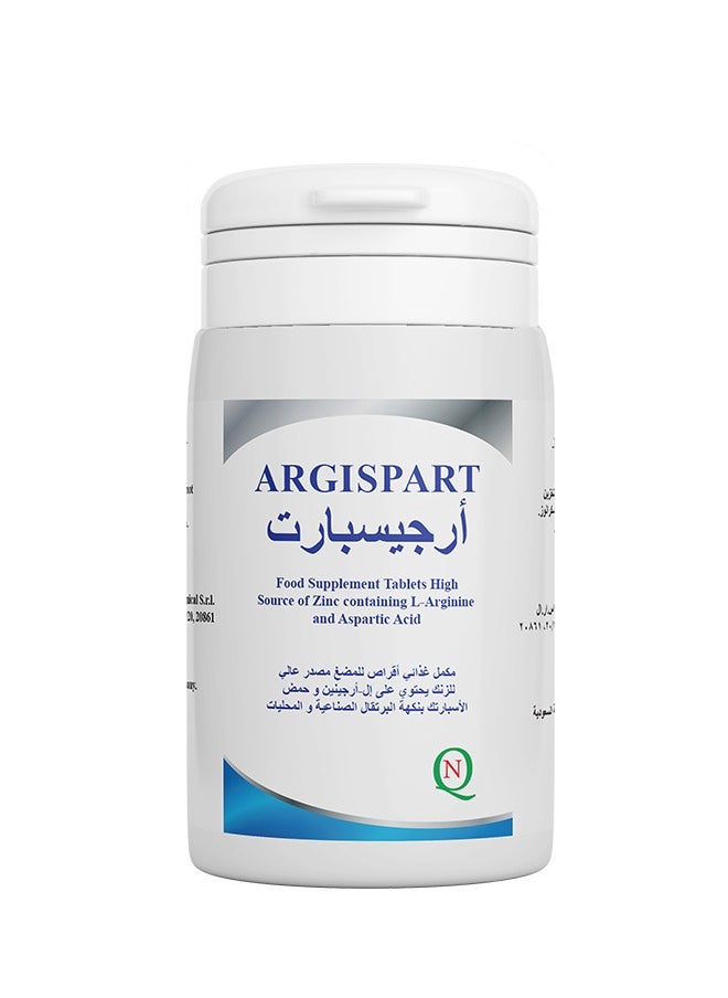 Noor AlQmar Argispart To Increase Fertility - 30 Chewable Tablets  - Image 3