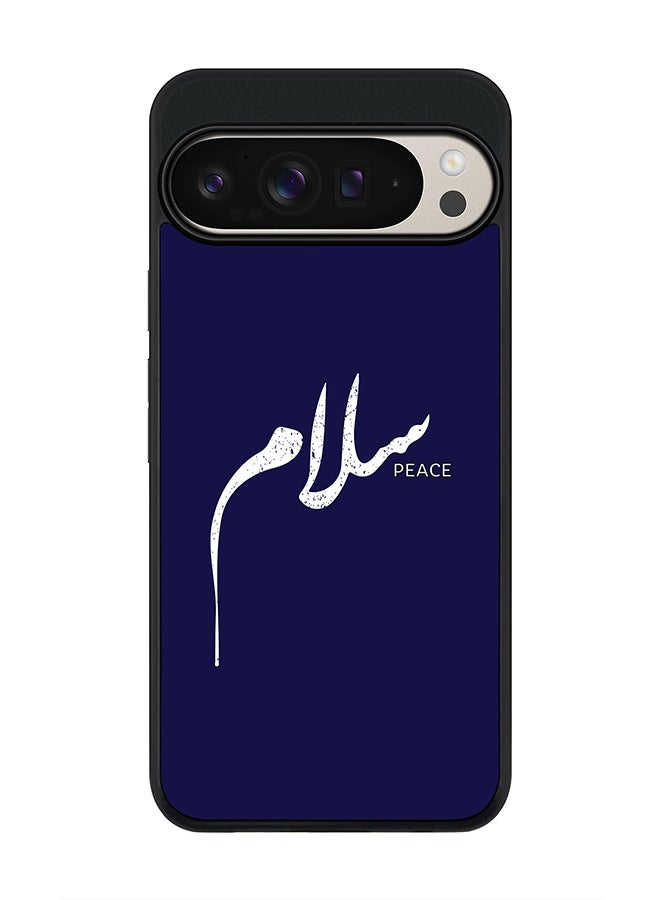 Stylizedd For Google Pixel 9 Pro XL Case,Slim fit Camera Protection, Shockproof Thin Phone cover - Salaam - Image 1