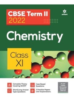 Arihant CBSE Chemistry Term 2 Class 11 for 2022 Exam (Cover Theory and MCQs) 
