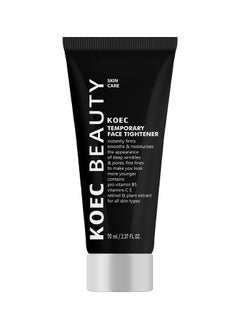 Firmx Temporary Face Tightener - Skin Tightening Cream for Face & Neck - Day & Night Cream for Women - Moisturizer - Hydrates & Enhances Skin's Tautness - 70ml