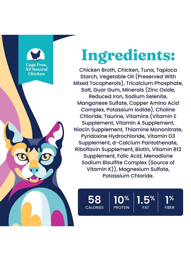 Solid Gold Nature's Harmony Wet Cat Food - Chicken & Tuna Shreds in Gravy - Canned Cat Food, 24 Pack - Image 4