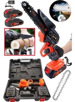 148 Vf Jet Yenimotor 17 cm Machete Double Cordless Branch Tree Pruning Machine