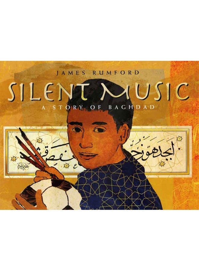 Silent Music - Image 1