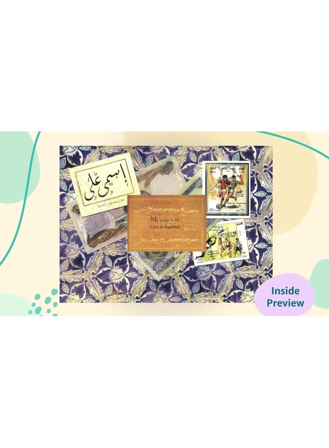 Silent Music - Image 2