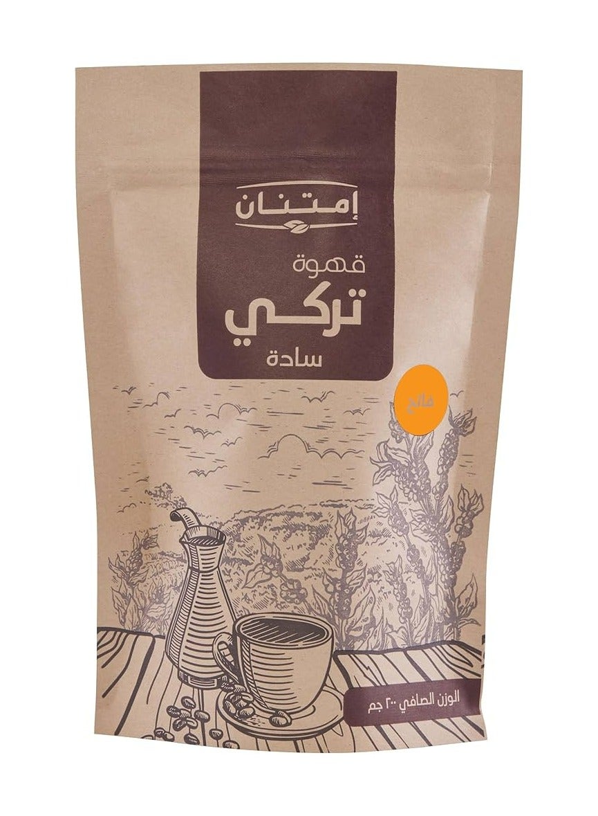 سعر ومواصفات امتنان قهوه تركى ساده فاتح 200 جرام (Z54D1D9590481A734C5CBZ) على Noon EG