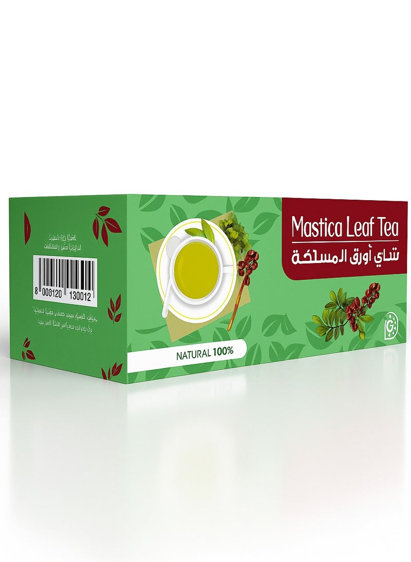 فايفا فيفاء مشروب اوراق المستكه 20 كيس