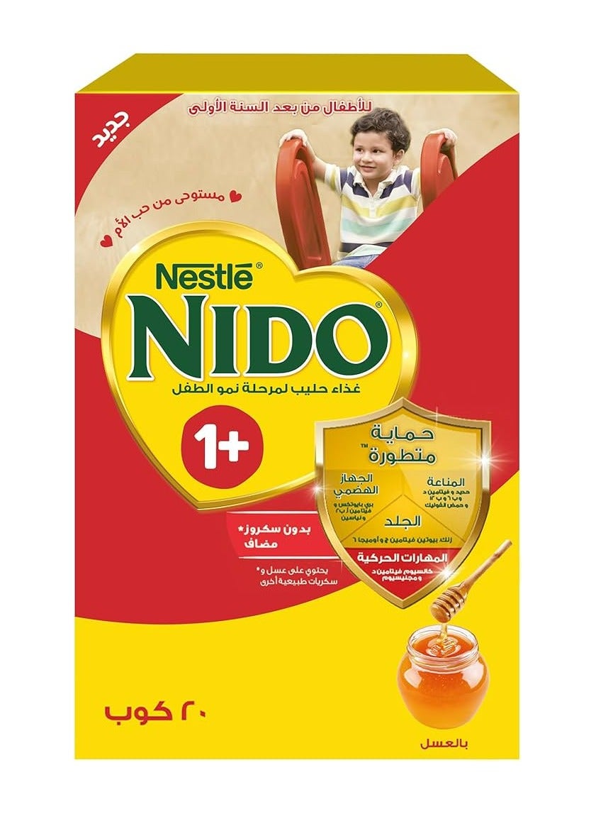 سعر ومواصفات نيدو حليب مجفف للأطفال من عمر سنة فما فوق، ٥٧٦ غرام (Z54D239C312096820EC54Z) على Noon EG