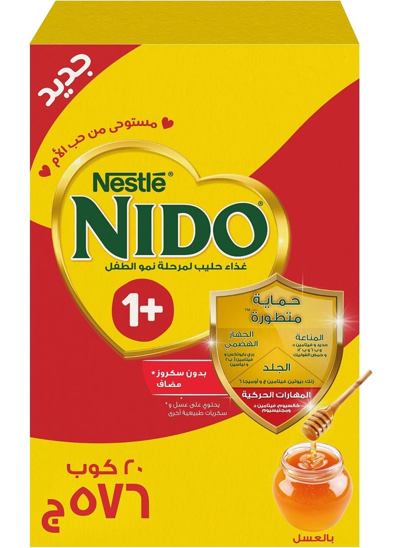 Nido Powdered Milk for Children 1+ 576g - Image 5