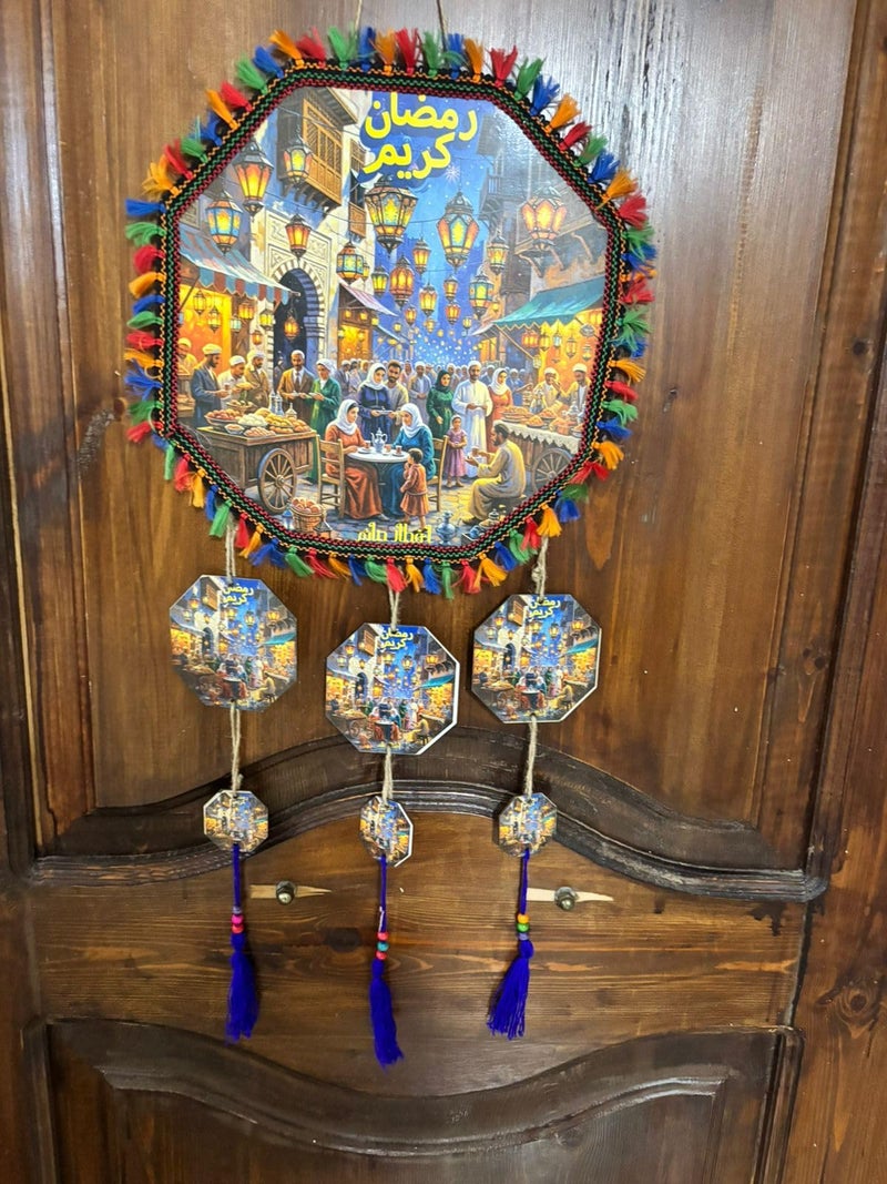 Ramadan Hanging Decorations, Traditional Design with Colorful Tassels, Ramadan Scene Wall Decor, with Dangling Pieces - Image 5