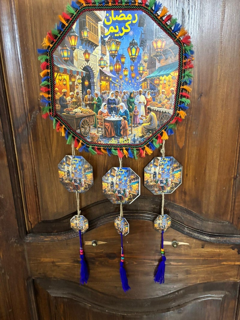 Ramadan Hanging Decorations, Traditional Design with Colorful Tassels, Ramadan Scene Wall Decor, with Dangling Pieces - Image 4