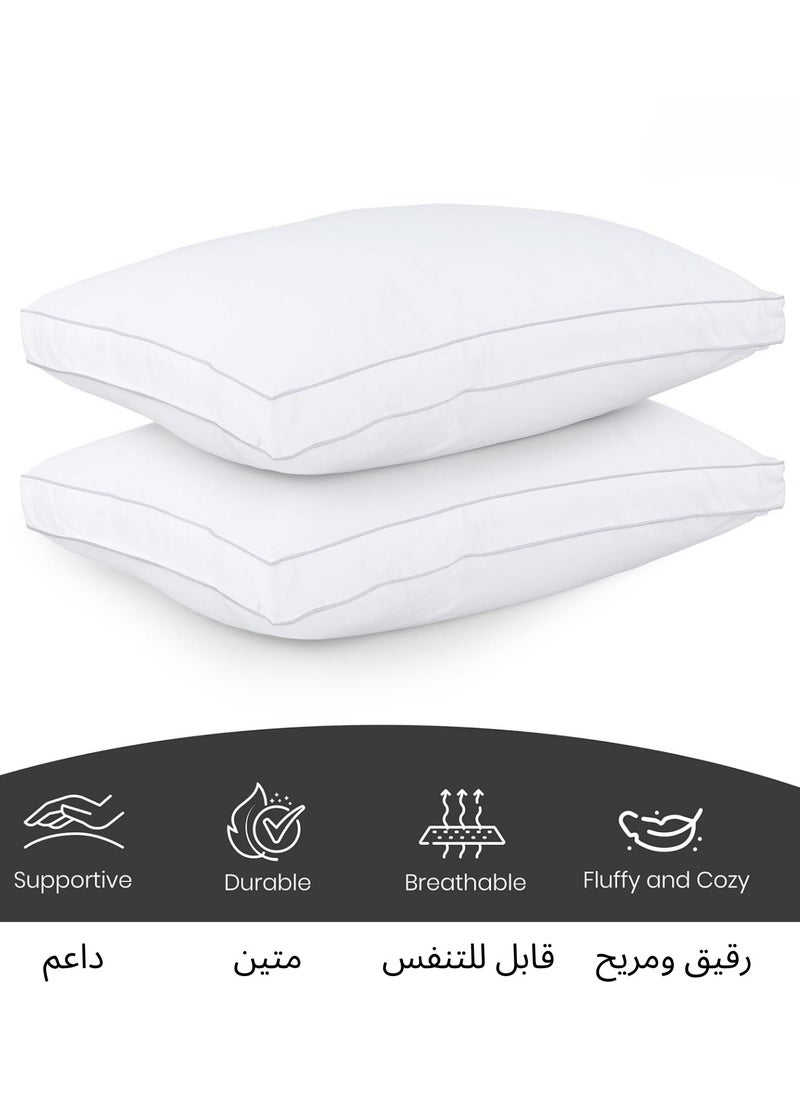 F.A.M.S Luxury Hotel Pillow | 1400 Gram | Premium Cotton | 75 x 50 CM | Hotel Collection Bed Pillows Set of 2 - Microfiber Cloud Hotel Pillow  - Image 2