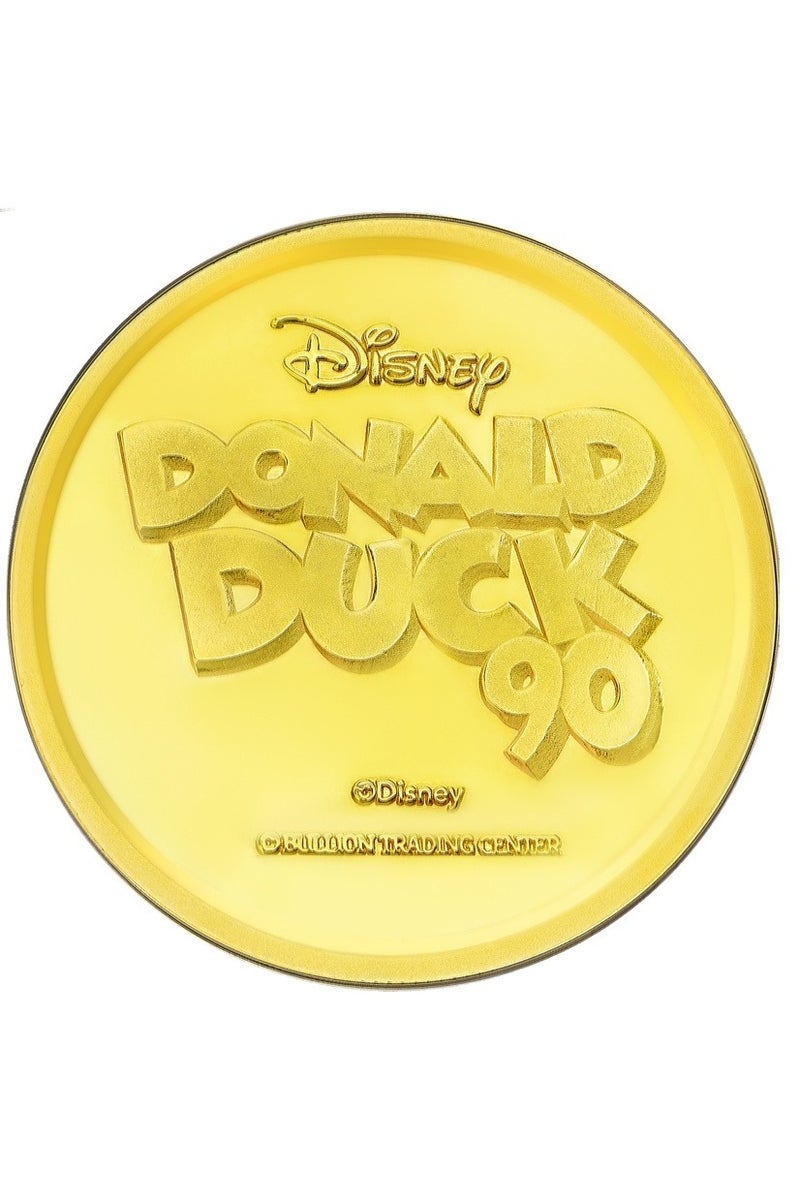 بي تي سي جنيه ذهب بطوطة عيار 24 بوزن 4 غرام - Image 3