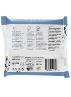NATRACARE Soft Organic Cotton Intimate Wipes 12 Wipes  - Image 2