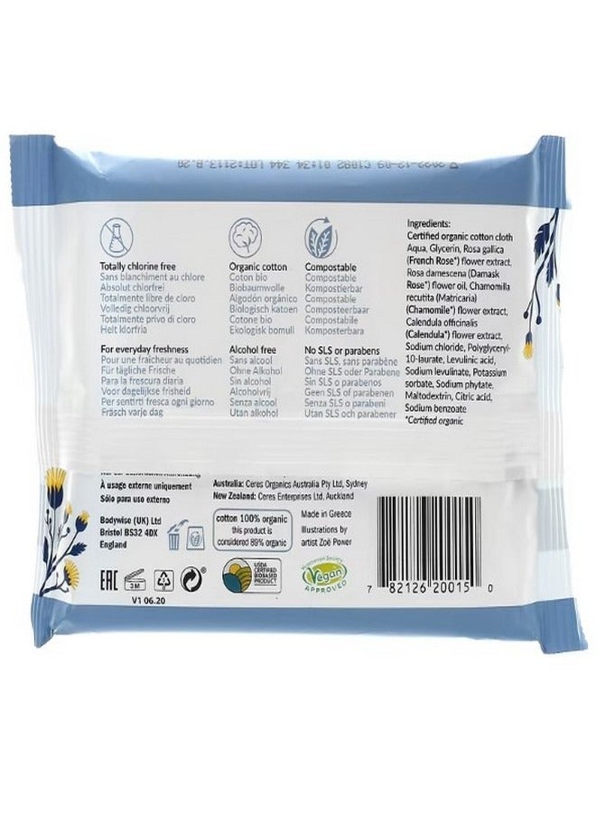 Soft Organic Cotton Intimate Wipes 12 Wipes